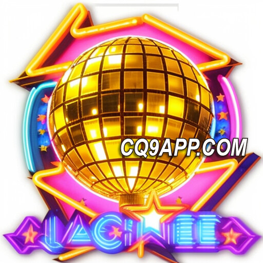 2023122000 《跳过来》火热上线！cq9电子游戏app带你嗨翻天