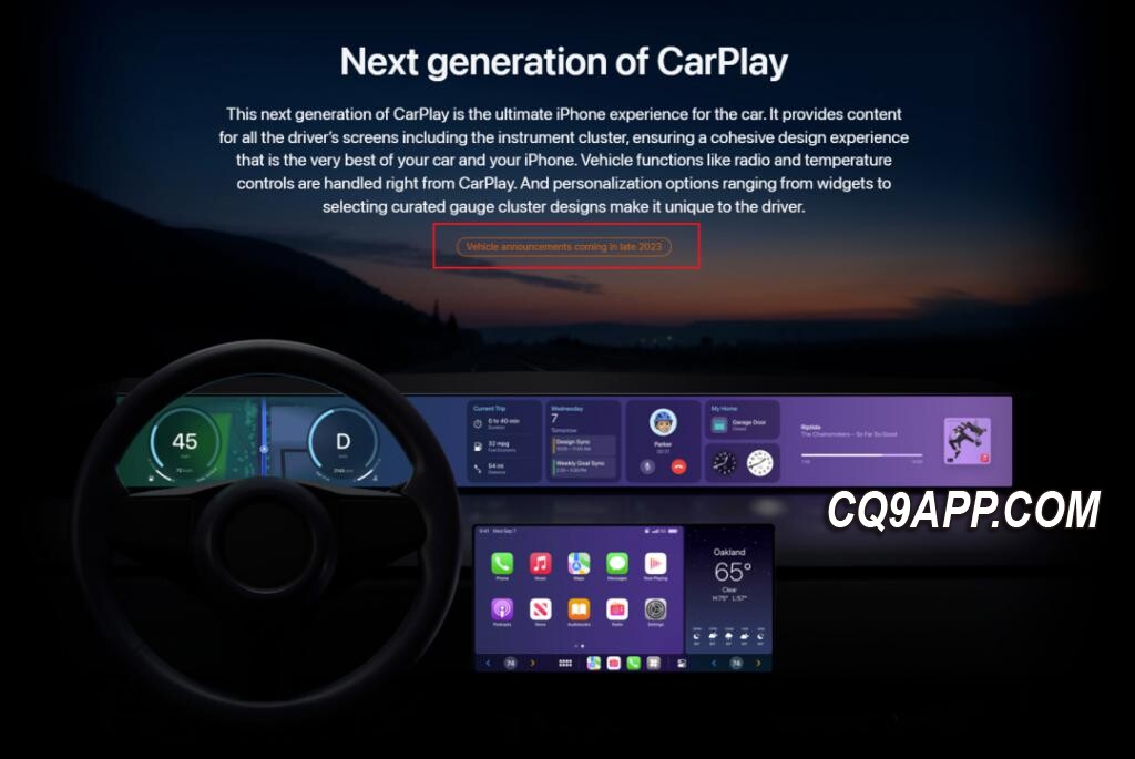 2023122213 苹果重塑车载体验，carplay新版震撼发布