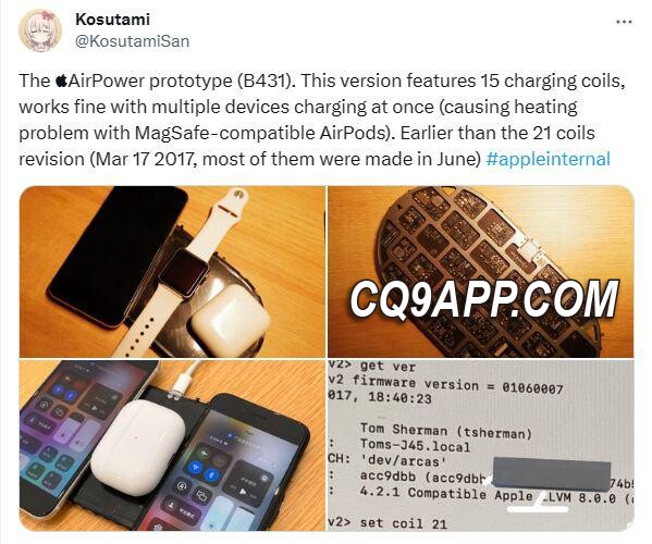 2023122215 苹果终止airpower开发，充电过热问题成关键难题