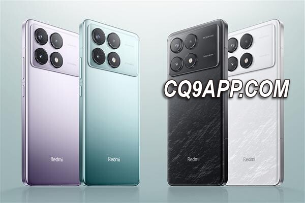 2023122311 Redmi K70以卓越性能成就行业标杆，竞争对手只能望其项背