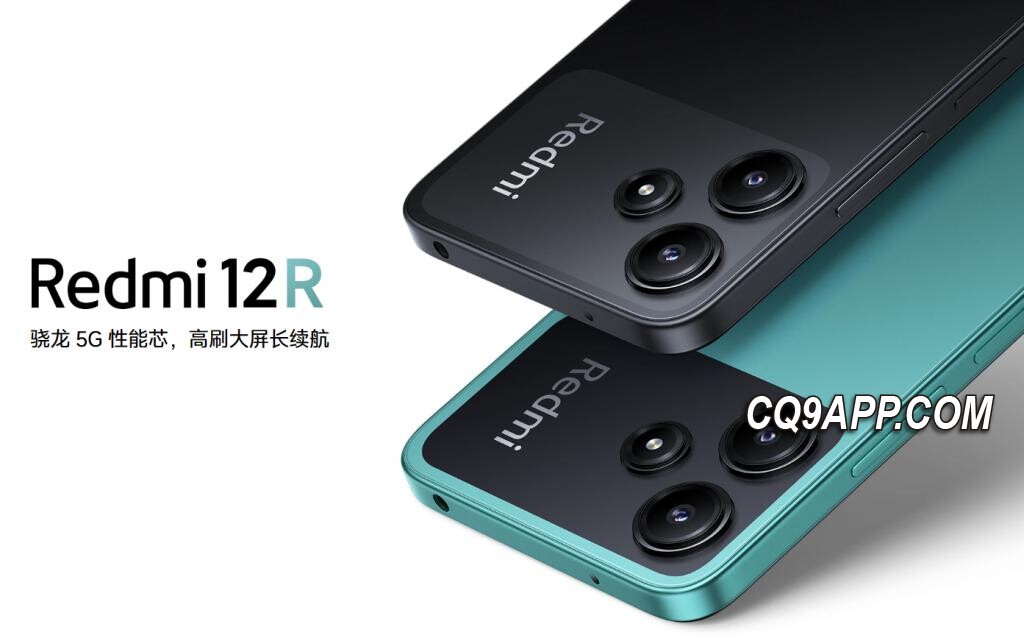 2023122311 仅售999元！摩托罗拉新机发布，性价比惊人