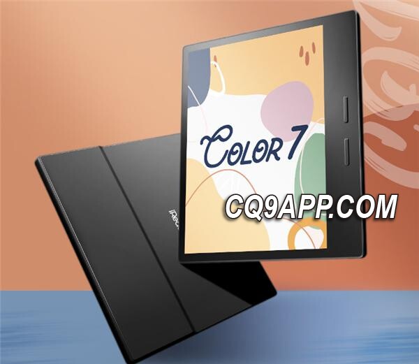 2023122312 掌阅颜值与智能兼备，ireader Color7彩屏电纸书震撼上市