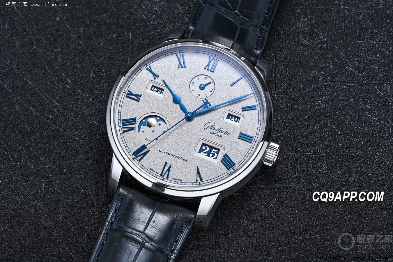 2023122313 Glashutte Original议员卓越万年历：技术与艺术的完美融合