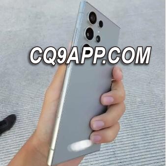 2023122313 三星全新galaxy S24系列即将发布，ai技术升級吸睛