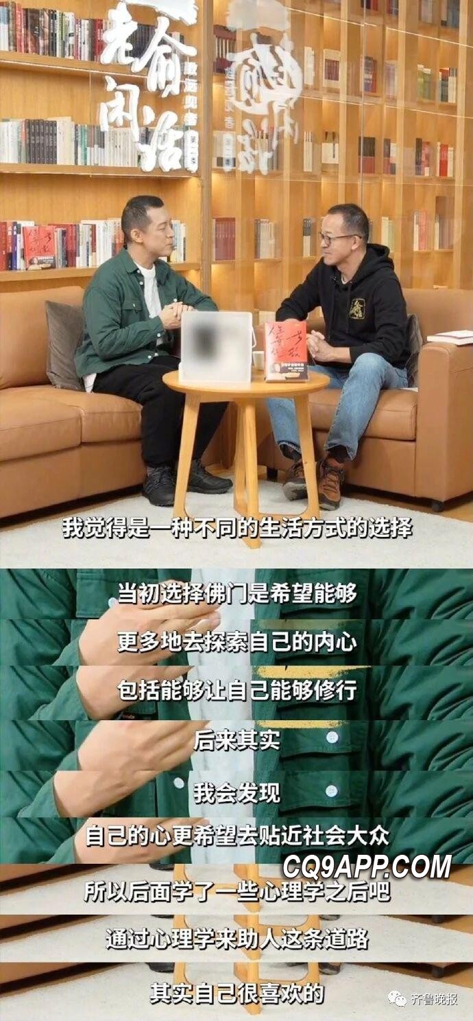 2023122313 曾为修行者的数学奇才告别出家生涯，寻得佳人共谐连理