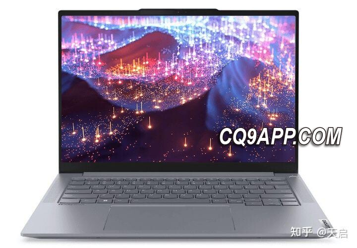 2023122410 联想 Thinkbook 14 2024 新品曝光，采用高性能 Oculink 接口