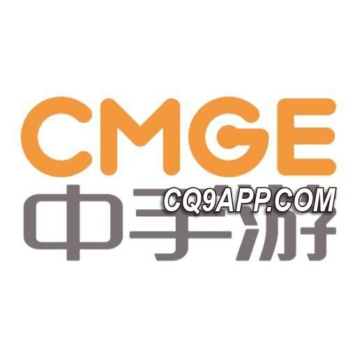 2023122412 中手游积极响应网络游戏管理新规征求意见