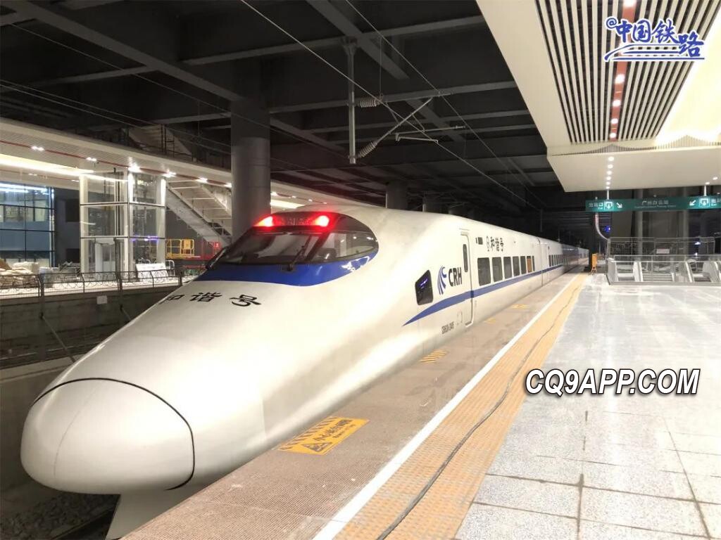 2023122412 广州白云站启动倒计时，粤港澳大湾区交通迎来新支点