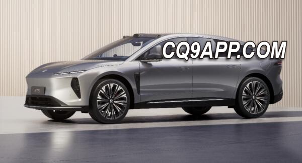 2023122412 蔚来新品震撼发布：定义未来行政级豪华轿车et9