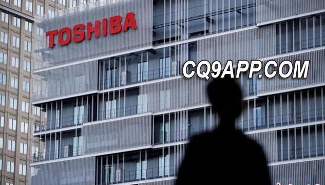 2023122413 日本昔日科技巨擘东芝黯然退出东京股市