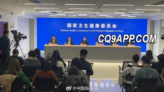 2023122420 应对假期人潮，国家卫健委新增人群防护指导