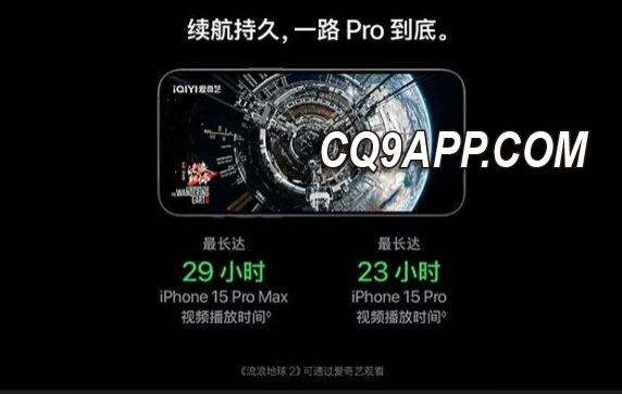 2023122421 2023 年精选：年度 It 界创新产品盘点