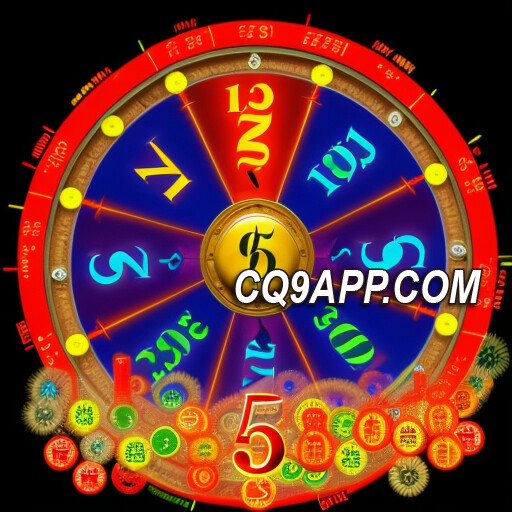 2023122517 Cq9电子风火轮老虎机：在cq9游戏网站感受速度与激情！