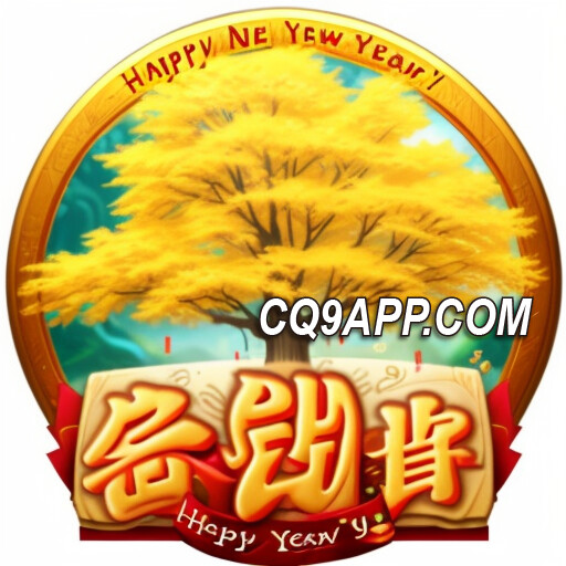 2023122517 标题：《金钱树》揭秘：cq9电子老虎机的致富奥秘！