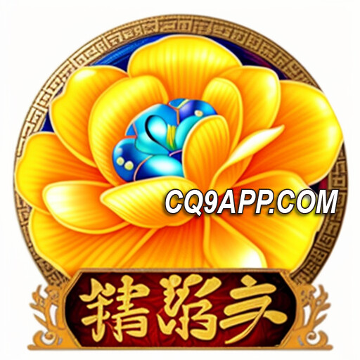 2023122517 爆款来袭！cq9电子《钻更多》老虎机，尽在cq9游戏网站