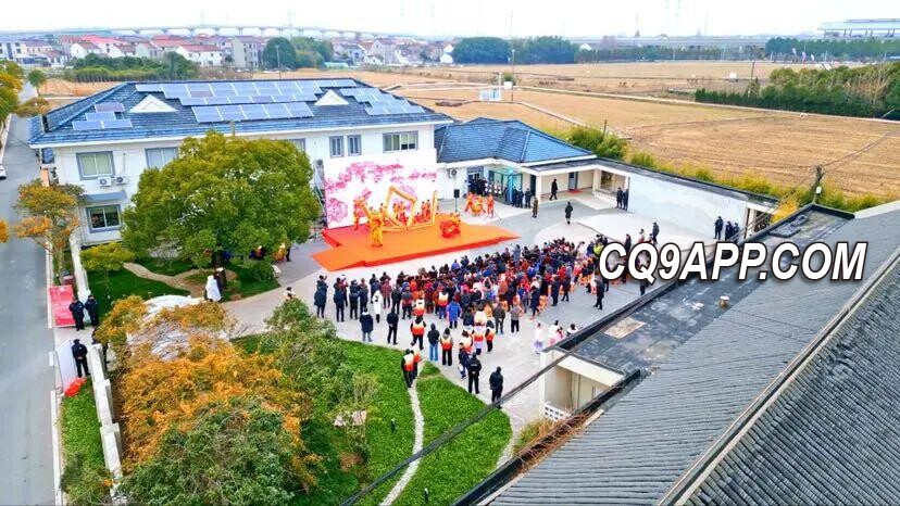 2023122520 惠南镇九月文化节落幕 弘扬传统与创新文化融合新篇章