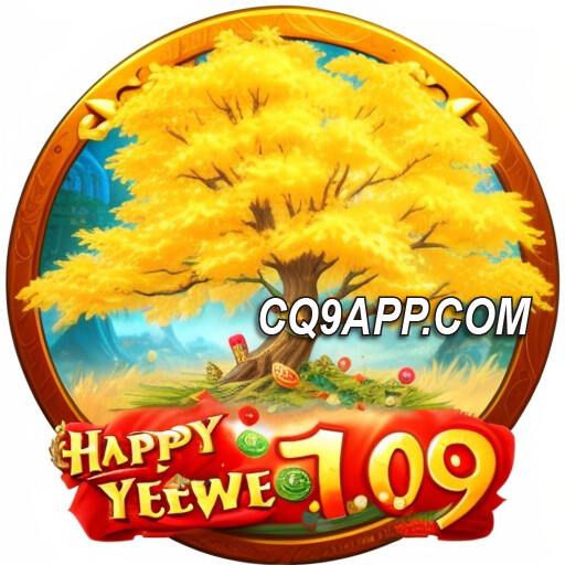 2023122600 一摇金钱树，cq9电子游戏app中奖不停歇！