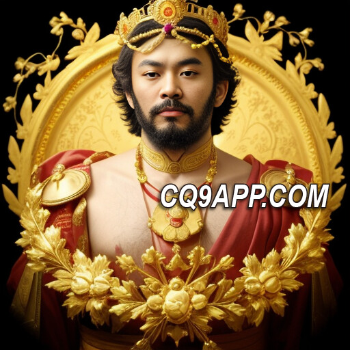 2023122600 全新体验！cq9电子《阿波罗老虎机》入口开启娱乐之旅！