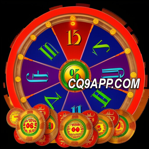 2023122600 速度与激情！揭秘cq9电子风火轮老虎机游戏入口