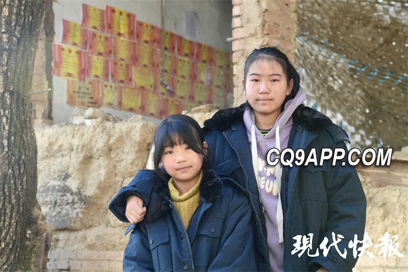 2023122611 地震废墟中的奖状墙：甘肃小姐妹的坚韧与梦想