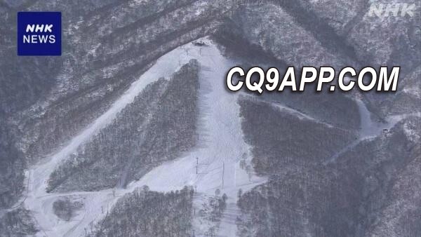 2023122614 日本滑雪地致命意外，中国领馆发布安全提醒
