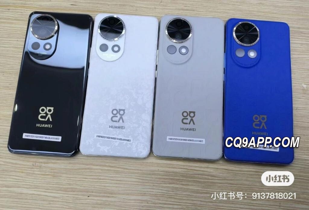 2023122615 华为nova12系列即将发布，搭载卫星通信功能引关注