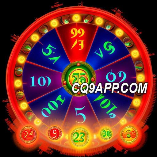 2023122700 疾速旋转赢大奖！体验cq9电子游戏app风火轮老虎机