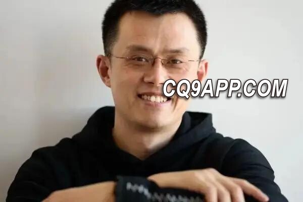 2023122711 赵长鹏的财富大幅增长 超过币安支付美国罚款的5倍