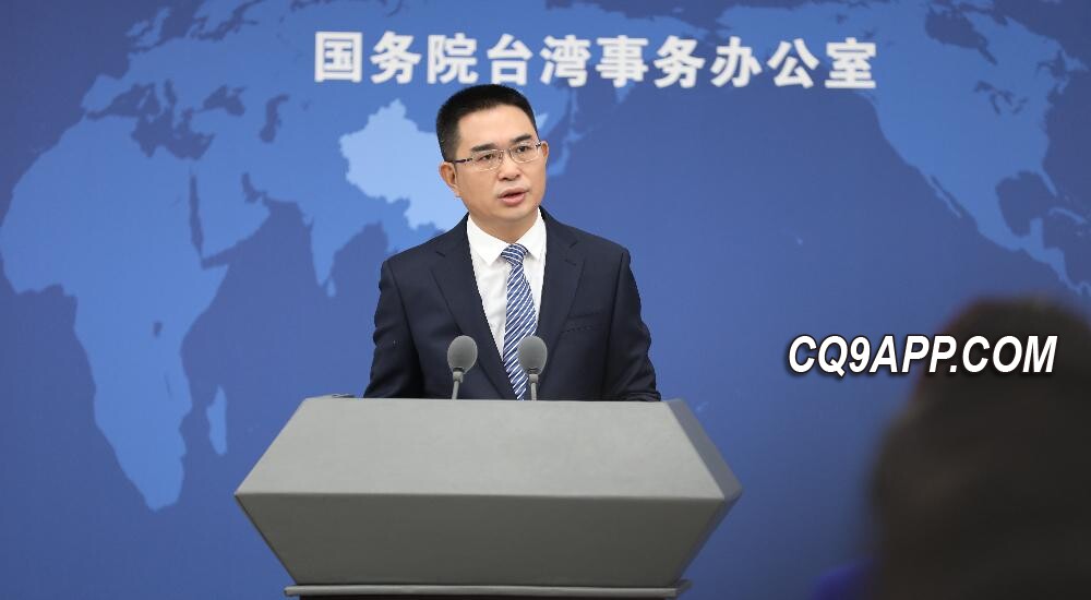 2023122712 强烈谴责美国涉台国防法案，国台办呼吁停武立场
