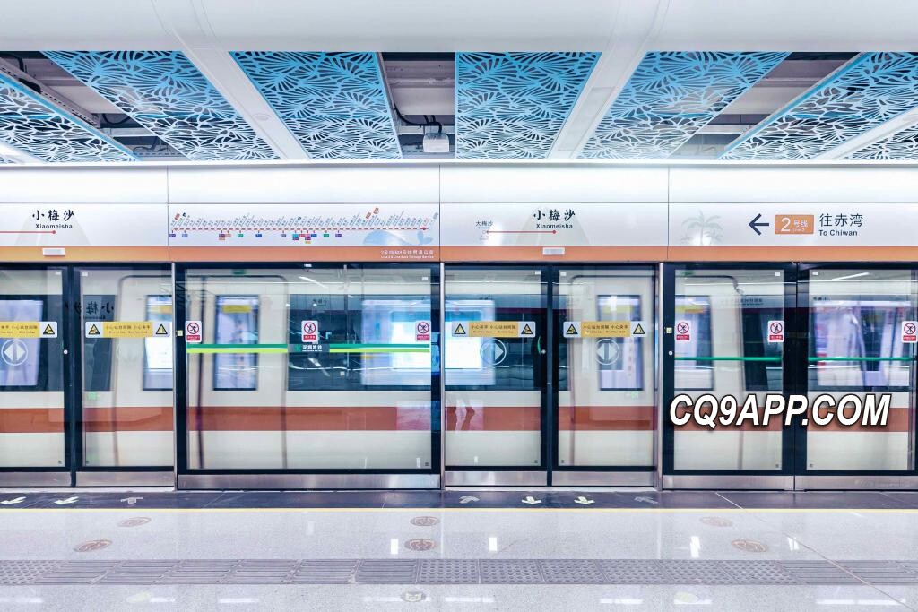 2023122714 深圳轨道网络再扩容：8号线二期开通提升城市交通效率