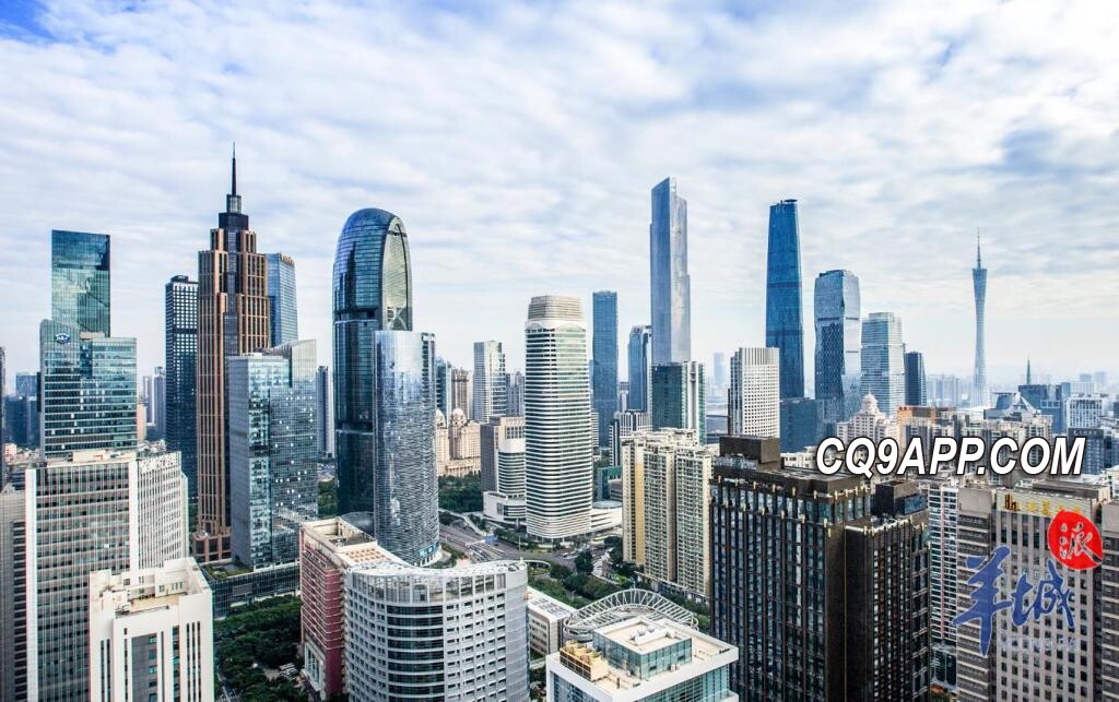 2023122722 十四五发展成绩单中期审视：多项目标如期完成或提前达标
