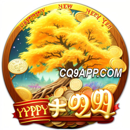2023122800 赢取财富！cq9电子「金钱树」老虎机上线体验