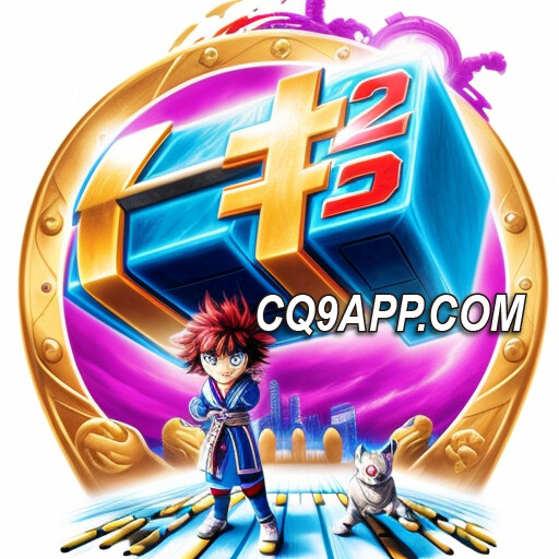 2023122800 雷神2惊现cq9电子平台：击中大奖的雷霆一击！