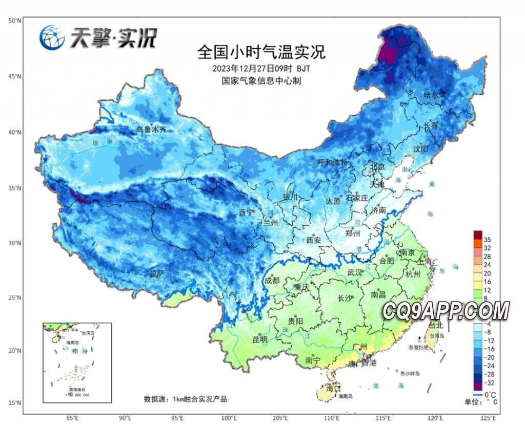 2023122811 南下冷气流或变局，华夏大地雾霾将散？