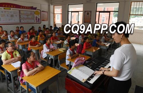2023122914 广东动用亿元级资金扩增教育资源 助推基础教育高质量发展