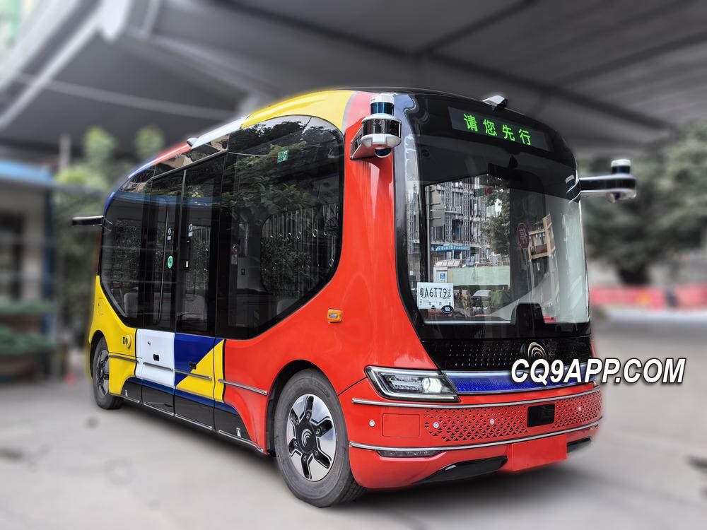 2023122914 广州市率先启动五条自动驾驶公交线示范应用