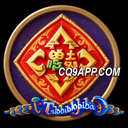 2024010213 爆款老虎机《五福临门》：cq9游戏网站的幸运传说！