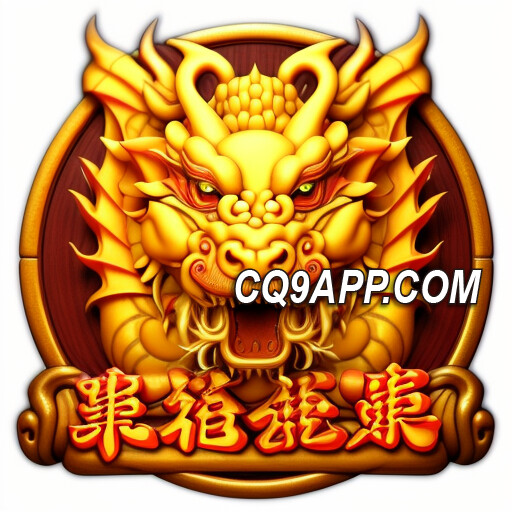 2024010213 盛放热情！东方神起老虎机在cq9游戏网站上线！