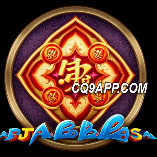 2024010812 五福临门：cq9电子老虎机带你财运亨通！