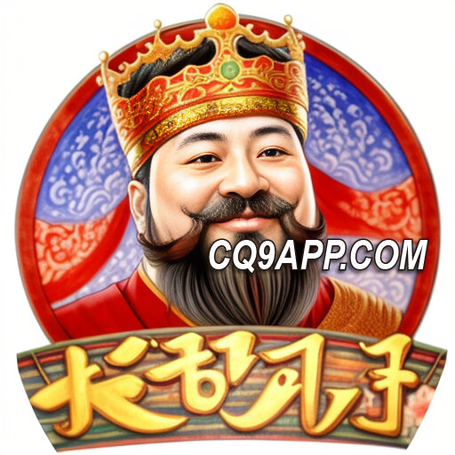 2024011000 揽财入怀！发财神2携手cq9电子游戏app祝您发大财