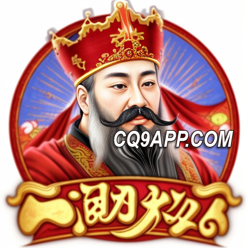 2024011100 揭秘cq9电子大奖：《发财神2》老虎机赢家心经