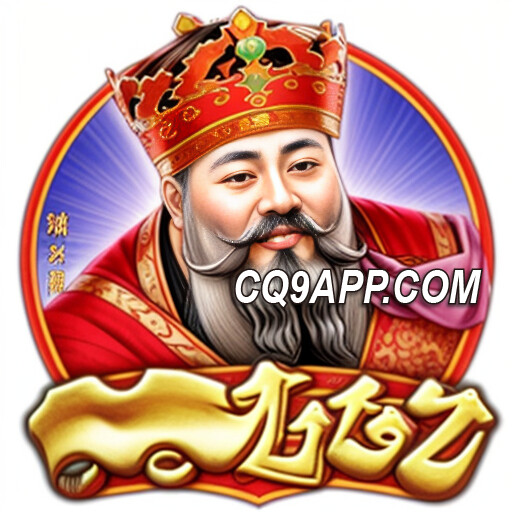 2024011100 爆金秘籍：cq9电子《发财神2》老虎机必胜攻略