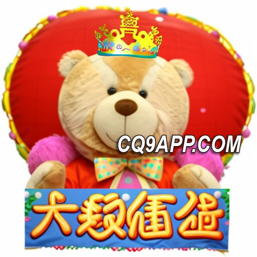 2024011100 畅玩cq9电子《六颗扭蛋》老虎机：中奖快感爆表！