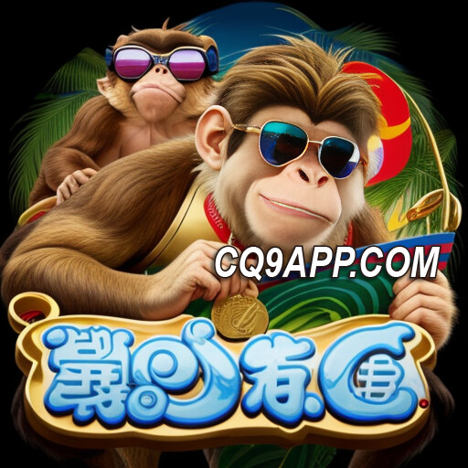 2024011700 标题：《夏日猩情》老虎机——cq9电子大奖等你赢！