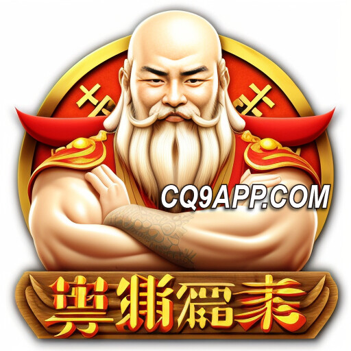 2024012213 揭秘cq9老虎机：《宙斯他爹》神话大奖等你赢！