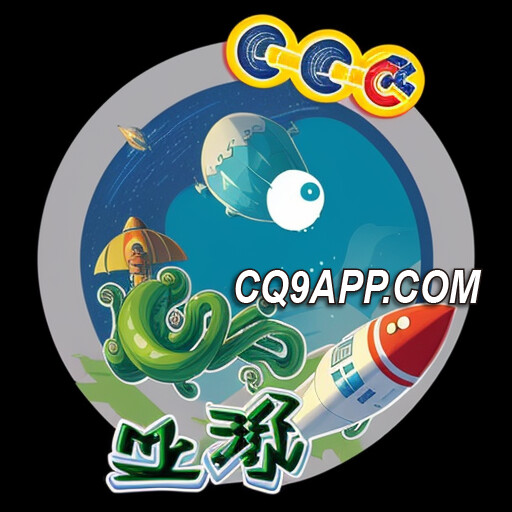 2024012213 解锁星际奥秘：cq9电子《寂寞星球》老虎机惊喜上线！