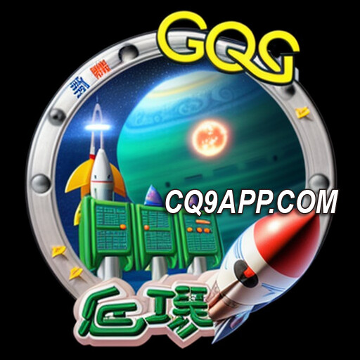 2024012400 标题：《寂寞星球》老虎机：cq9电子打造太空奇旅！