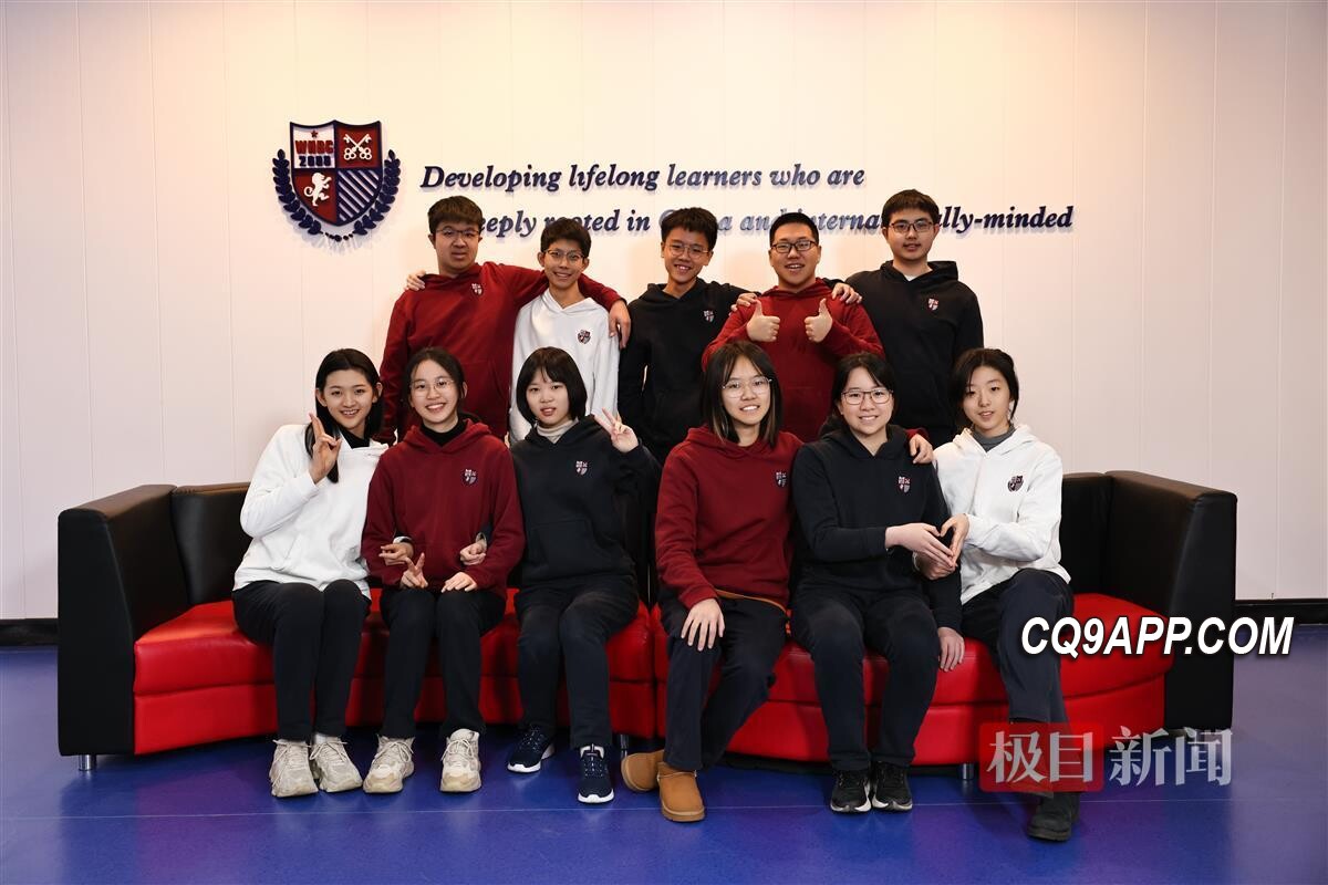 2024012608 武汉高校喜获牛剑录取，11位学子梦圆海外名校