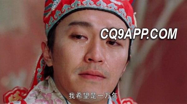 2024012611 周星驰《大话西游》背后的爱情阴影：至尊宝的真情与谎言