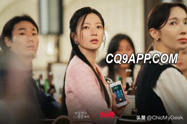 2024012615 《不是普通的闺蜜！宋是昀惊艳转型演技爆发》
